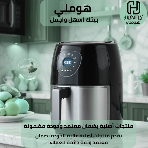 منتجات أصلية بضمان معتمد وجودة مضمونة