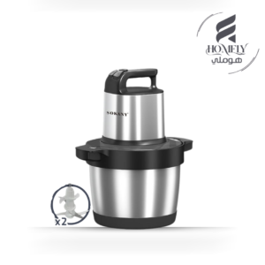 كبة سوكاني استنالس 6.5 لتر 1500 وات 3 سرعات +سلاح اضافي موديل SK-7033A