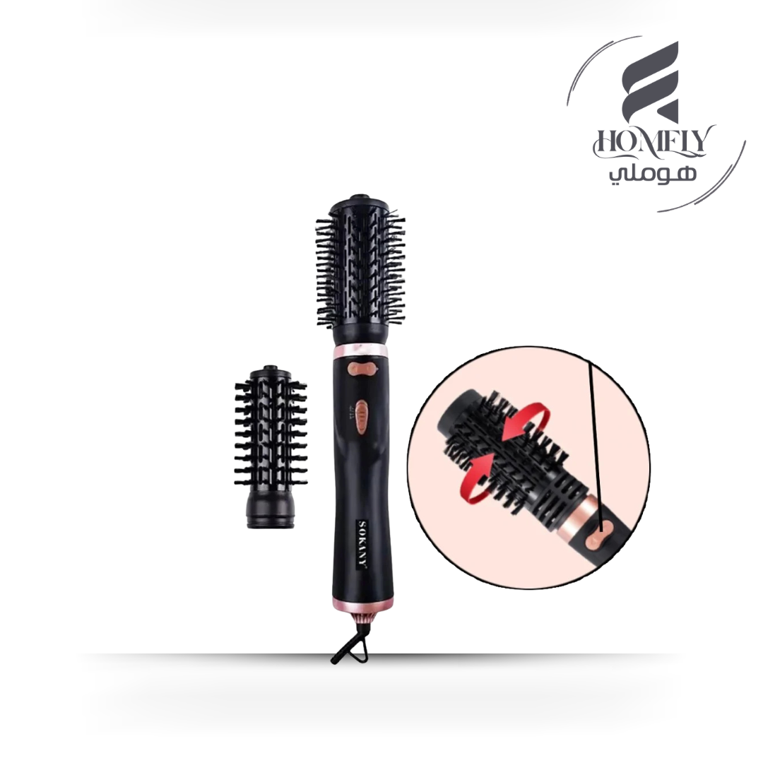 فرشة استشوار دوارة سوكاني 2×1 بقدرة 1200 وات موديل SK-15006