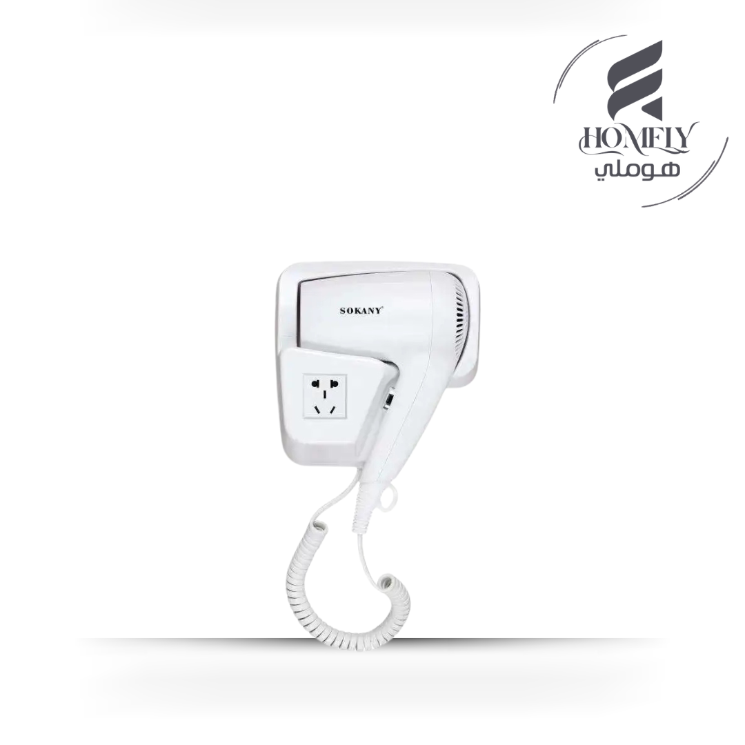 استشوار سوكاني للحمام 1200 وات 2 سرعه موديل SK-2217