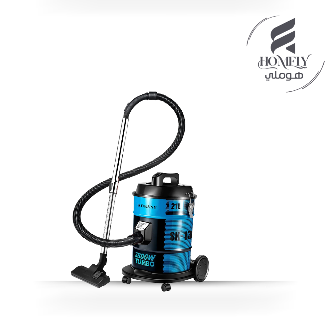 مكنسة سوكاني برميل سعة 21 لتر 3800 وات موديل SK-13021