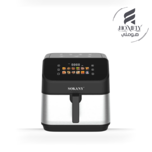 قلاية  سوكاني ديجيتال 11 لتر 2000 وات 2 سخان  SK-10117