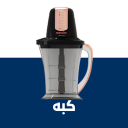 كبة